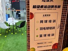 -上海浦东星河湾酒店