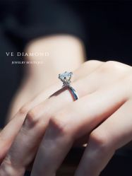 -VE DIAMOND·天然&培育钻石定制