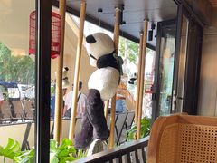-夫妻肺片·中华老字号·正宗川菜(春熙路店)