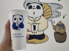 -茶百道(江津吾悦广场店)