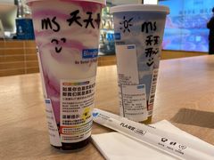 -Blueglass酸奶(华贸购物中心店)