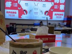 -阿胖龙虾(罍街店)