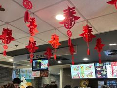 大堂-麦当劳(新世纪环球中心店)
