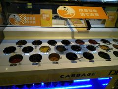 -新辣道鱼火锅(世纪金源购物中心店)