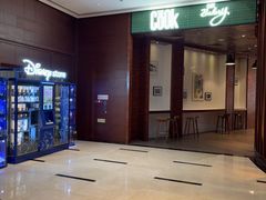 -上海浦东嘉里大酒店