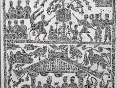 -徐州汉画像石艺术馆