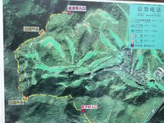-金龙寺国家森林公园