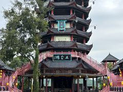 -丰都鬼城名山景区