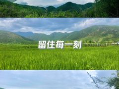 -丽江泸沽湖景区