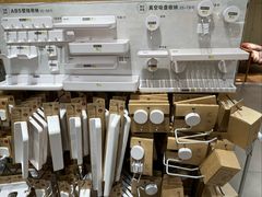 -MUJI无印良品(吾悦广场武进店)