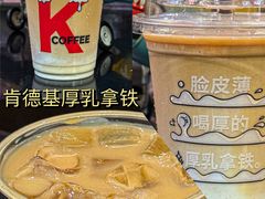 -肯德基(星河店)