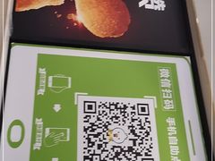 -德克士(北京站店)