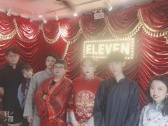 -ELEVEN桌游剧本杀轰趴馆(三里屯店)