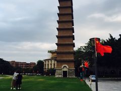 -平安（深圳）金融教育培训中心