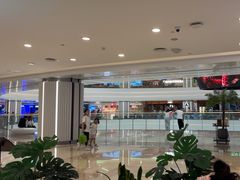 -添好运(武商MALL店)