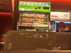-巴奴毛肚火锅(京西大悦城店)