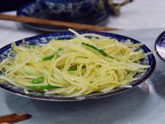 -杨大爹稀豆粉私房菜