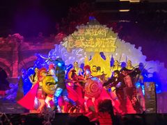 -七彩云南欢乐世界