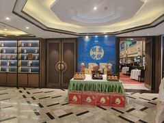 -顺峰(农展馆店)