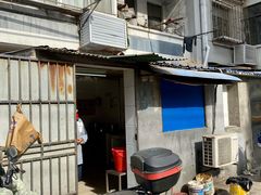 门面-无名面条店(路子铺小区店)