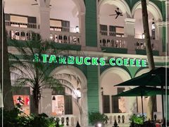 -星巴克臻选(广州沙面店)