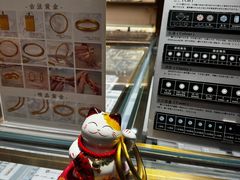 -品真阁华夏典当行(四通桥店)