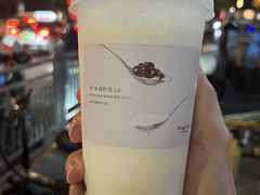 -阿嬷手作(上海万象城店)