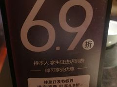 -小资太太餐厅(南岗区店)