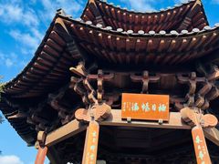 -杭州半山国家森林公园