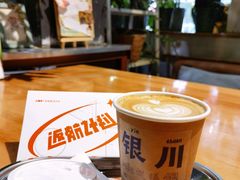 花仓咖啡-花仓咖啡(祥安巷店)