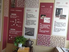 -灸春堂·专业艾灸·连锁品牌(丰潭路店)