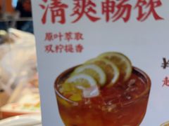 -新发现(苏州中心商场店)