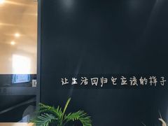 -泰适SPA馆丨精油·按摩·足道(后海地铁口店)