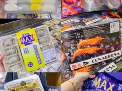 -盒马X会员店(上海森兰商都店)