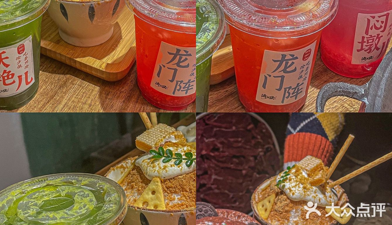 感受成都慢生活☁️ 一定要吃的烧菜🔥火锅 