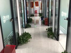 -新航道雅思托福·留学·考研培训(人民广场校区)
