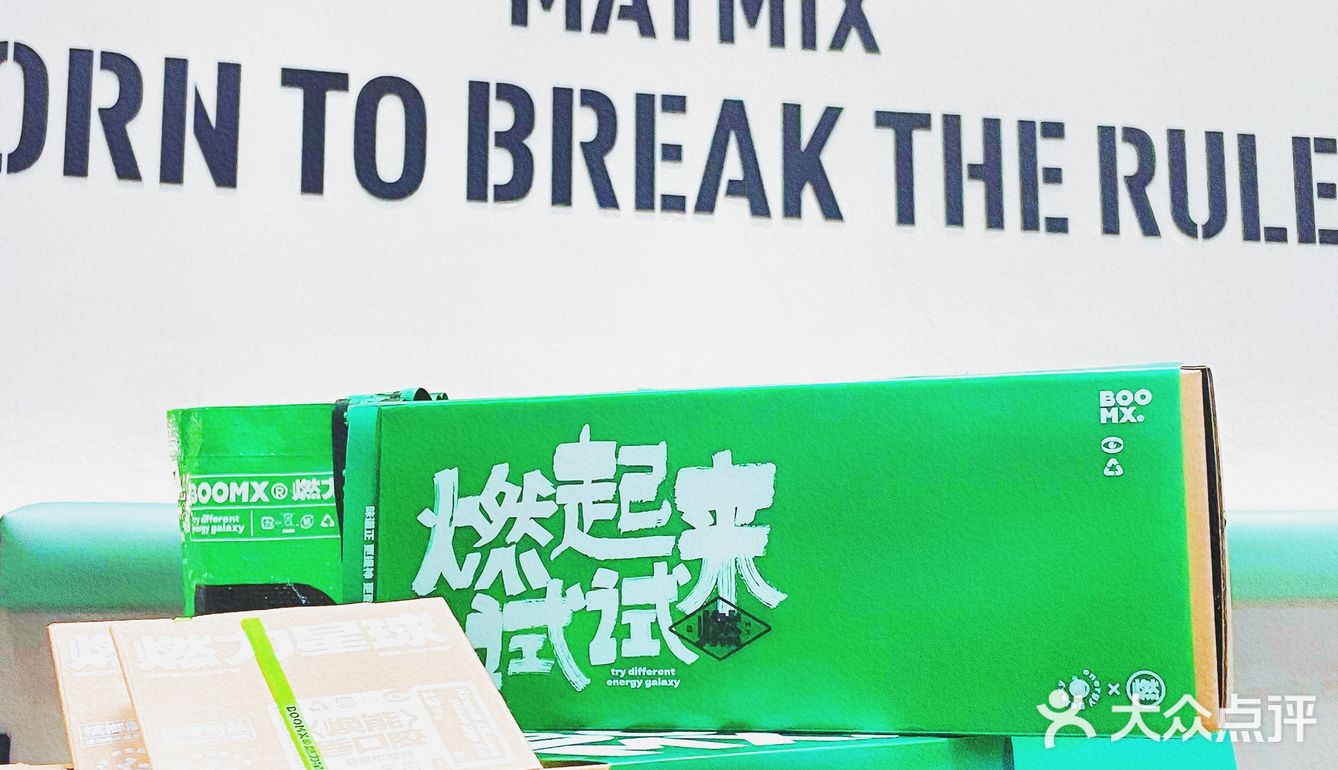 爱不爱吃槟榔的，都可以试试这个醒脑神器‼️