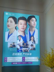 -万州华美紫馨整形美容医院