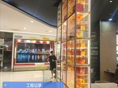 -哈根达斯(青岛海信店)