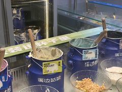 -溪边姑娘·拉丝酸奶水果捞(春熙路店)