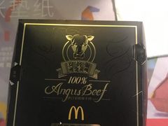 -麦当劳(世界城广场店)