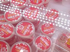 -味多美蛋糕(金顶街店)