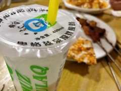 -老字号故乡烤肉店(总店)
