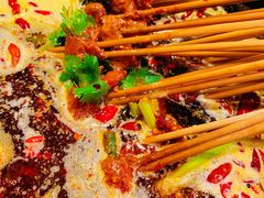 -钢管厂五区小郡肝串串香(南山店)
