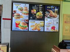 -麦当劳(咸阳人民路店)