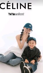 -雅尼·亚米儿童摄影美学馆(汉阳店)
