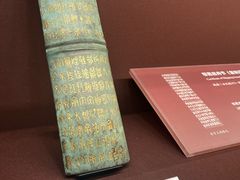 -中国港口博物馆