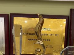 -瑞鹏宠物医院·骨科·猫科·内科(第一中心)