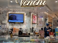 -VENCHI 闻绮(北京汉光店)