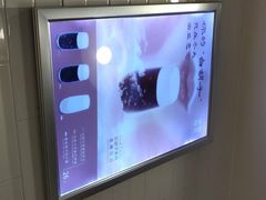 -满记甜品(巴黎春天宝山店)